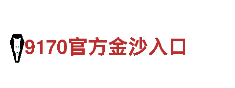 专业创意行销公司-牛宝体育最新官方入口